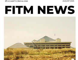 ครบรอบ 29 ปี