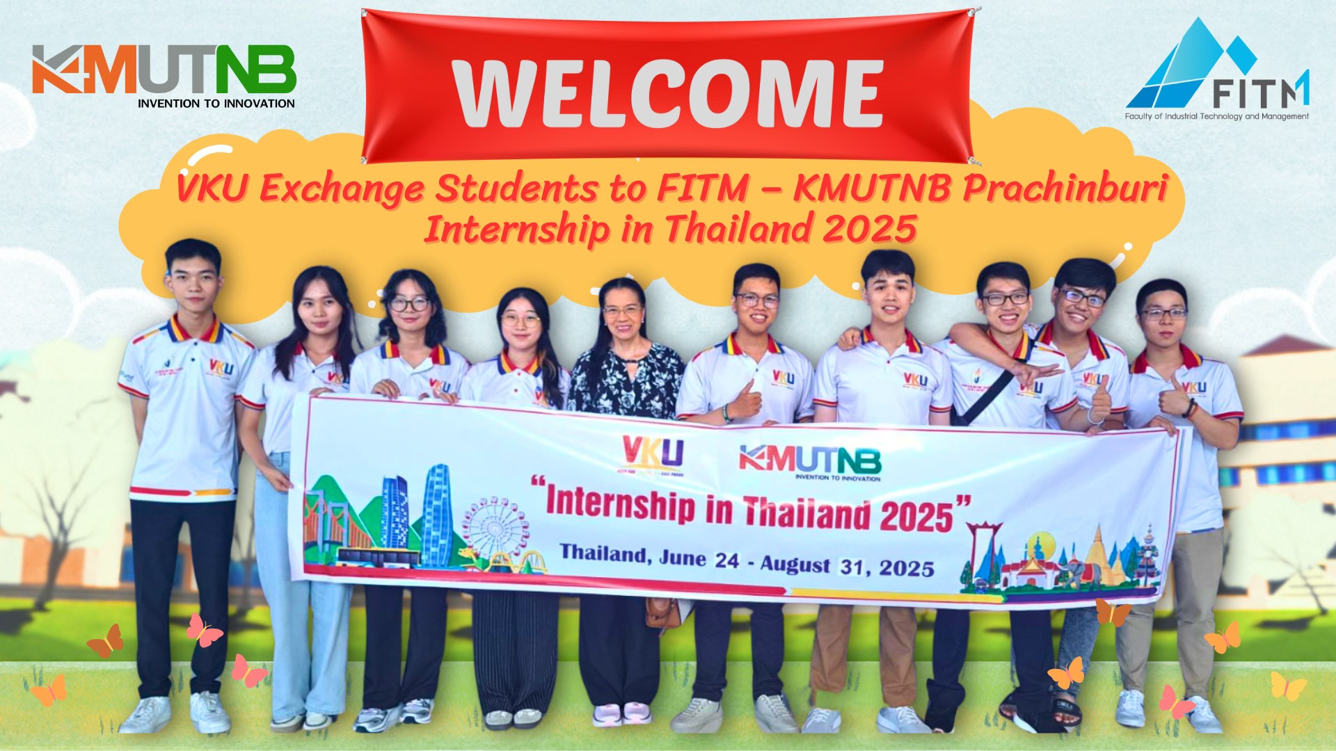 ประกาศจาก FITM