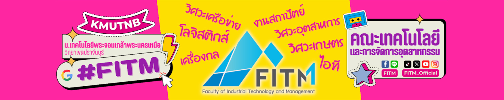 FITM